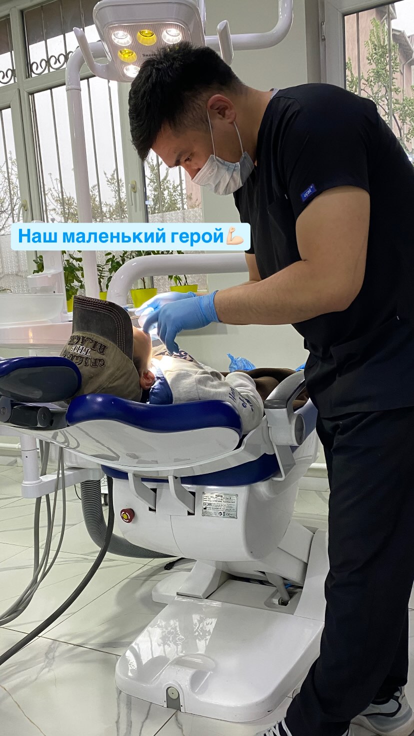 Современное оборудование