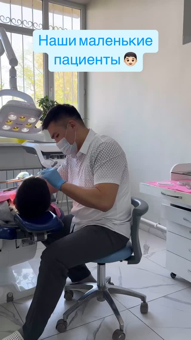 Стоматология ASUR Dent